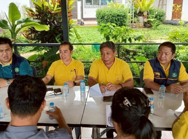 ตรวจเยี่ยมการดำเนินงานสหกรณ์การเกษตรพัฒนาพื้นที่สูงแบบโครงการหลวงน้ำแป่ง จำกัด ... พารามิเตอร์รูปภาพ 4